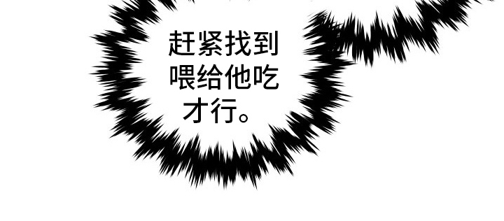 第56章：更进一步15