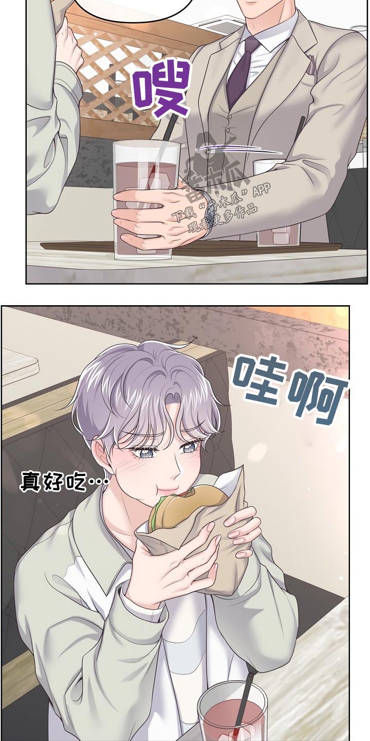 第69章：【第二季】吃什么了5