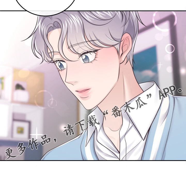 第61章：【第一季完结】负责23