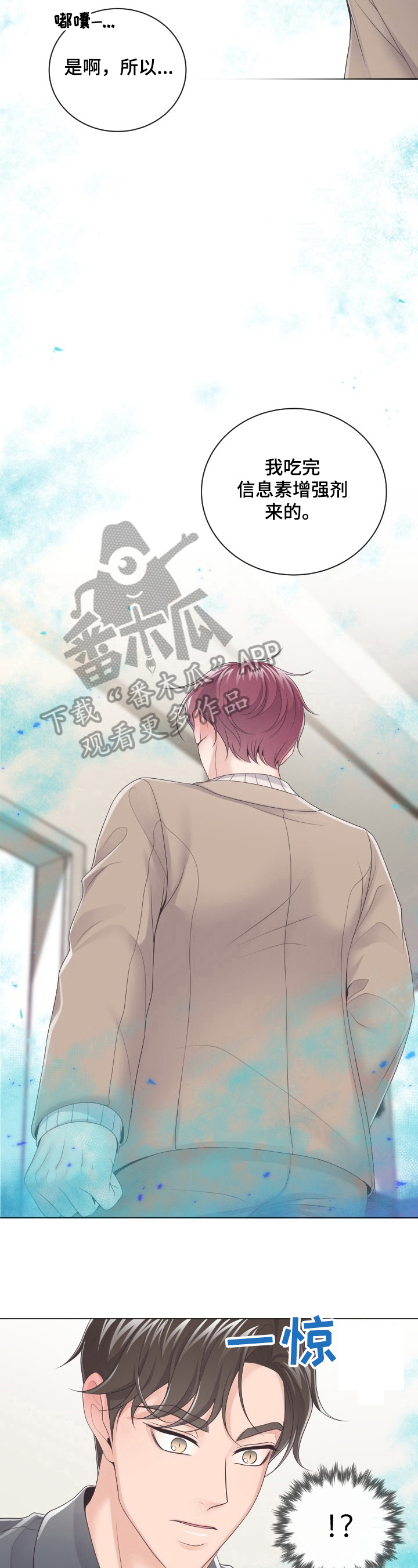第14章：阻止5