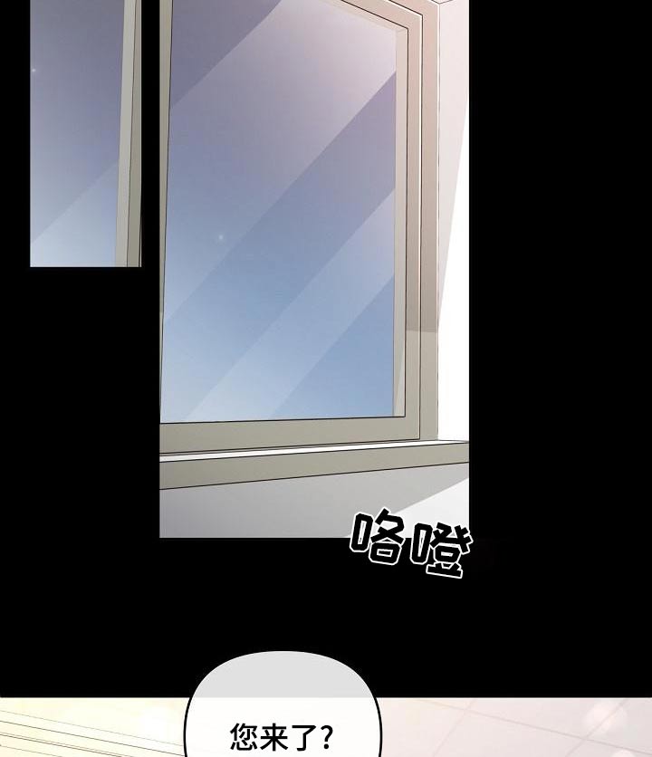 第127章：【第二季】一手策划19