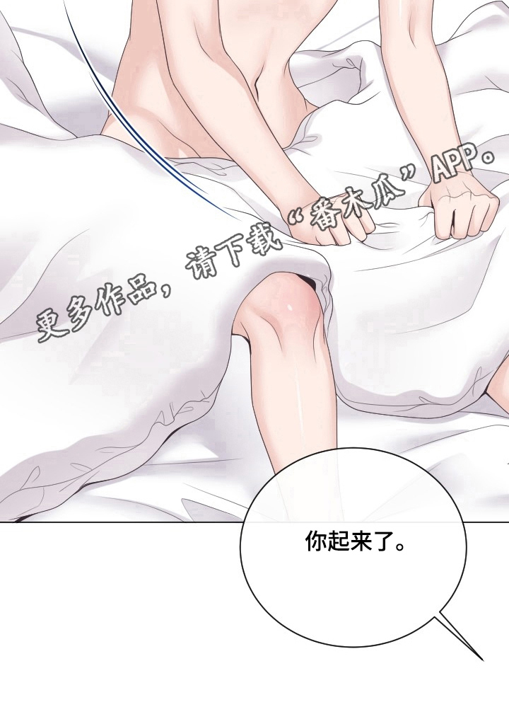 第11章：坚持不了10