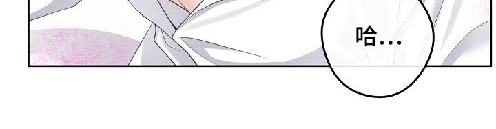 第81章：【第二季】需要你、26