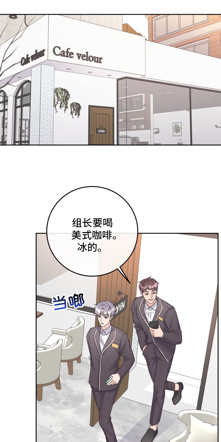 第45章：新闻12
