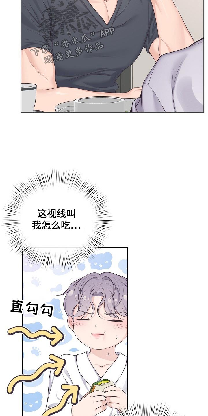第107章：【第二季】重要的话14