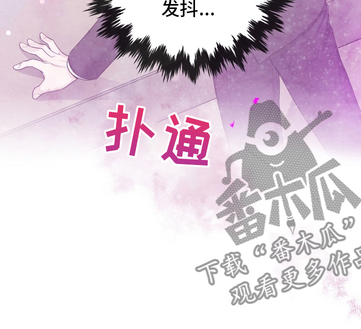 第60章：去个地方16