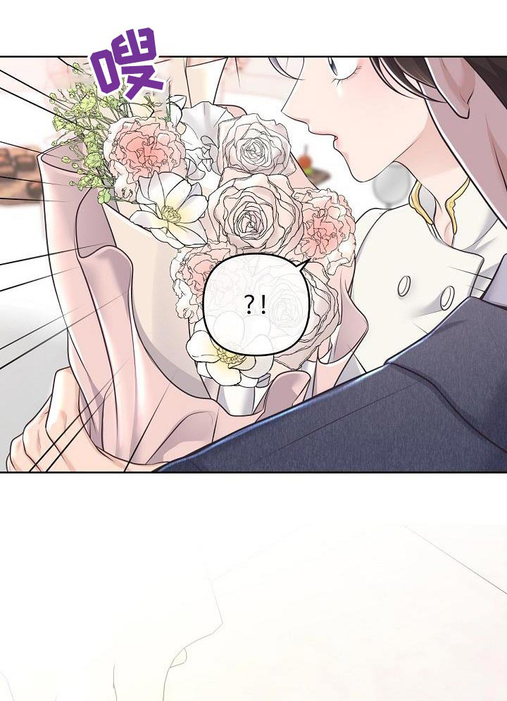 第146章：【番外】怀孕0