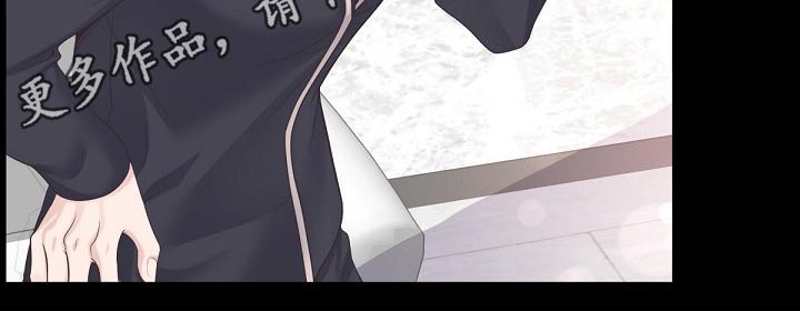 第62章：【第二季】不稳定23