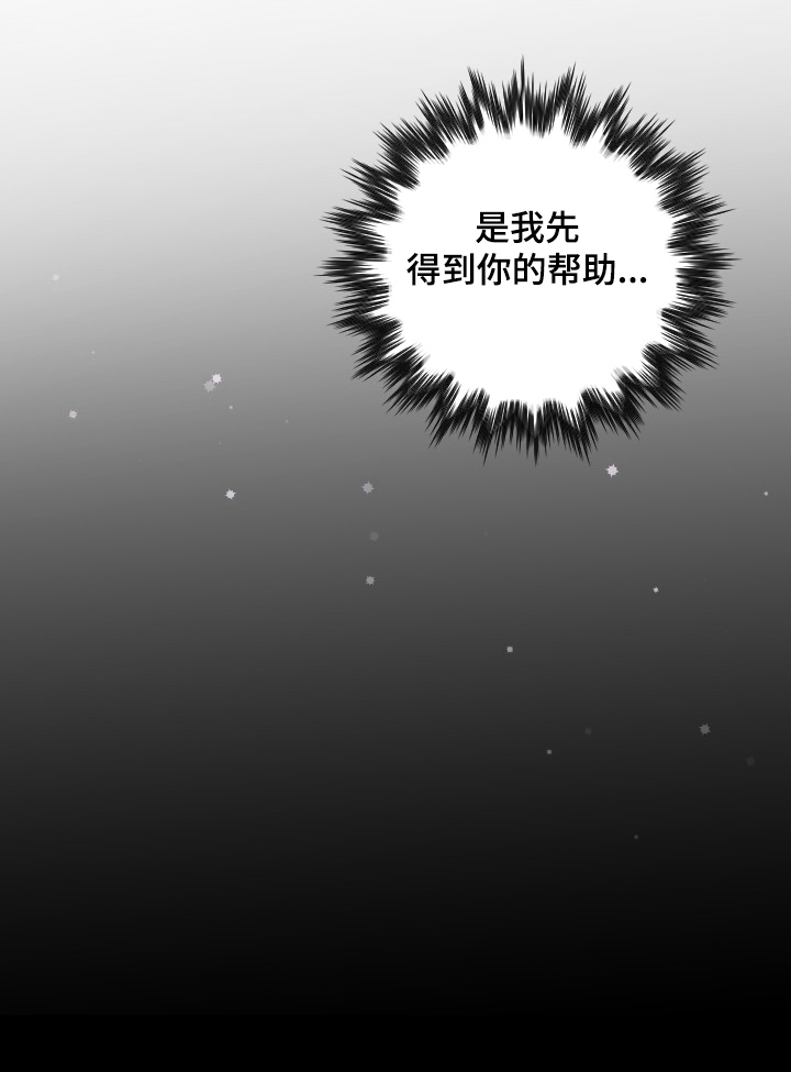 第15章：是非5
