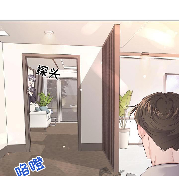 第117章：【第二季】母亲0