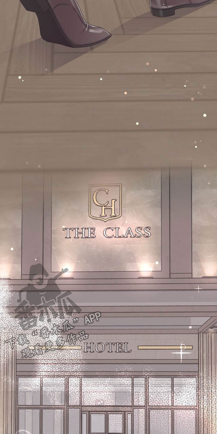 第40章：躲避19