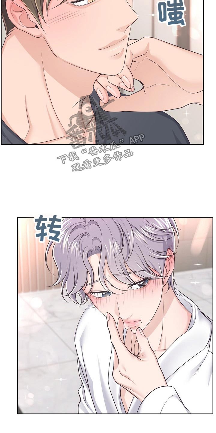 第107章：【第二季】重要的话16