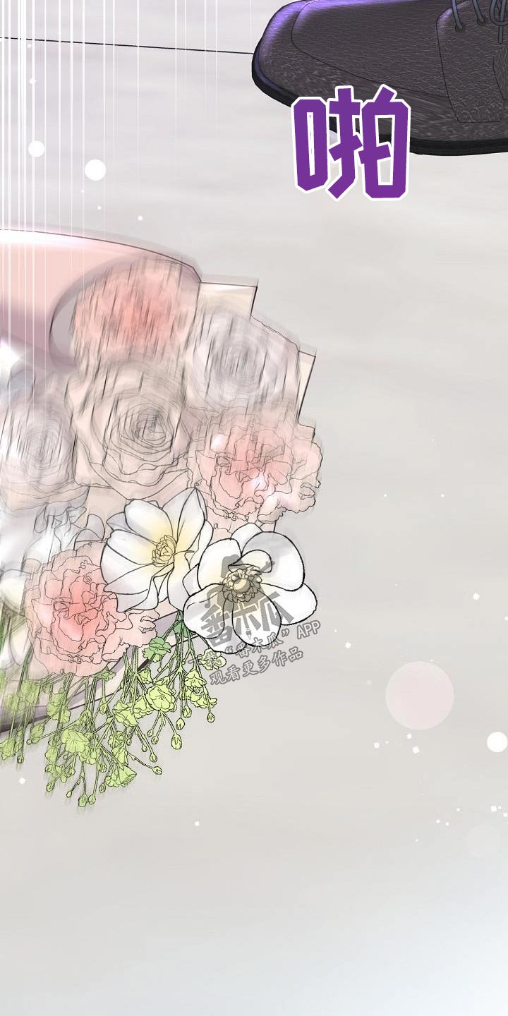 第146章：【番外】怀孕19
