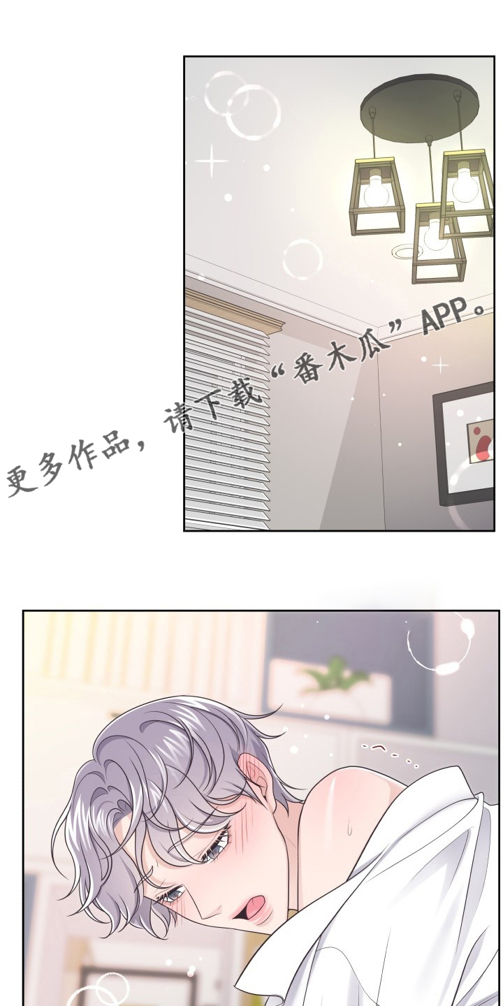 第58章：气味0