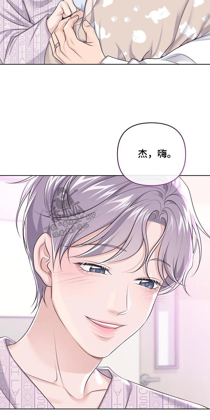 第153章：【番外】出生20