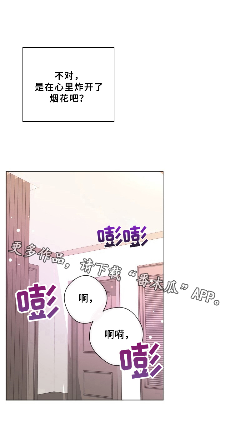 第10章：明显10