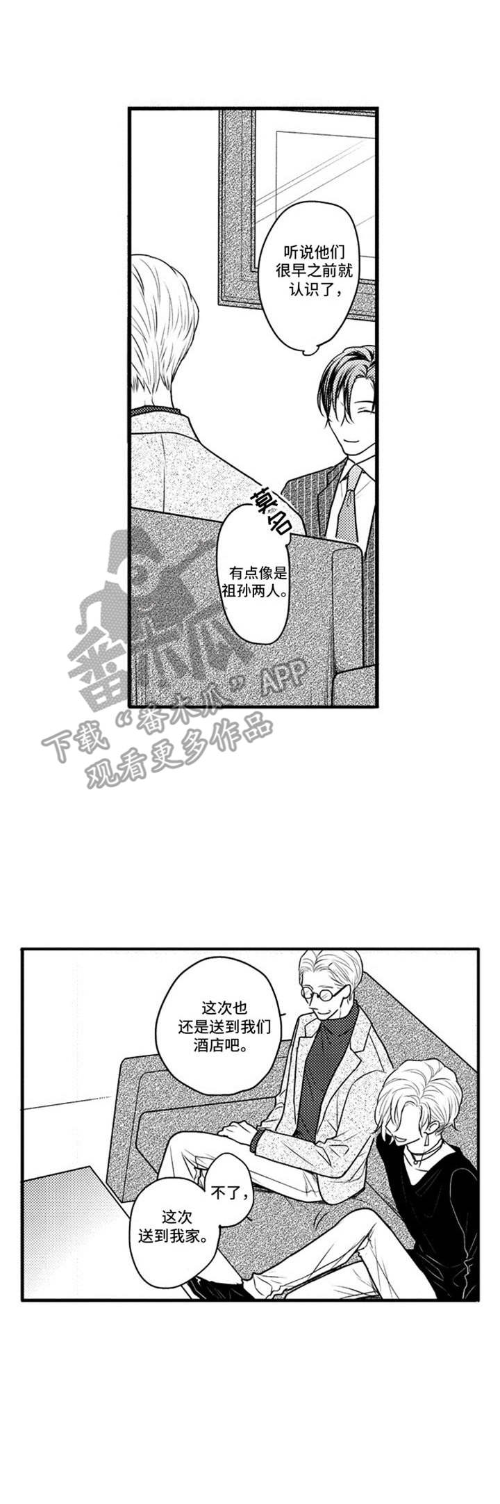 第9章：附加值0