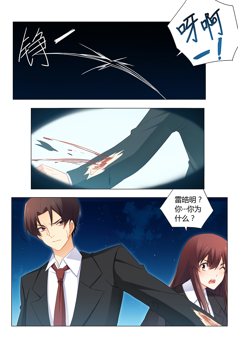 第75章：我不会丢下你的0