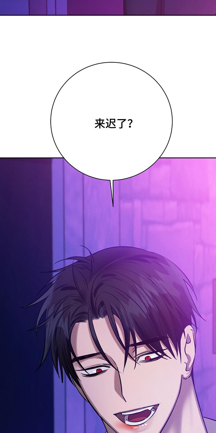 第41章：事情才刚开始13