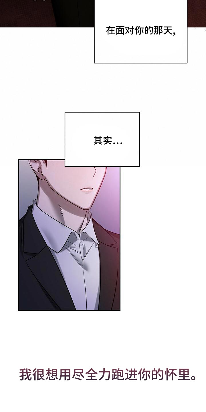 第52章：同届同学17