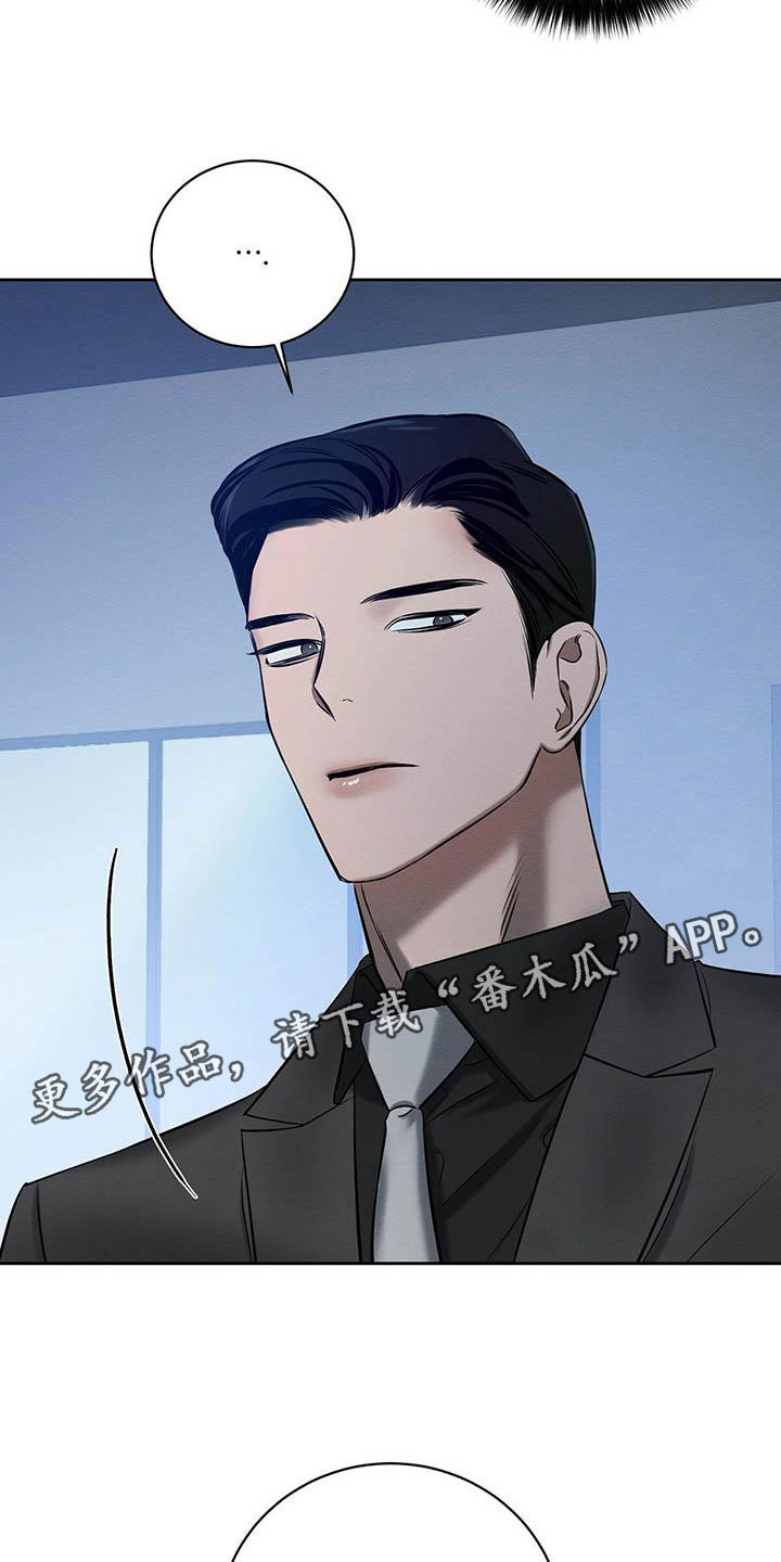 第18章：换个地方25