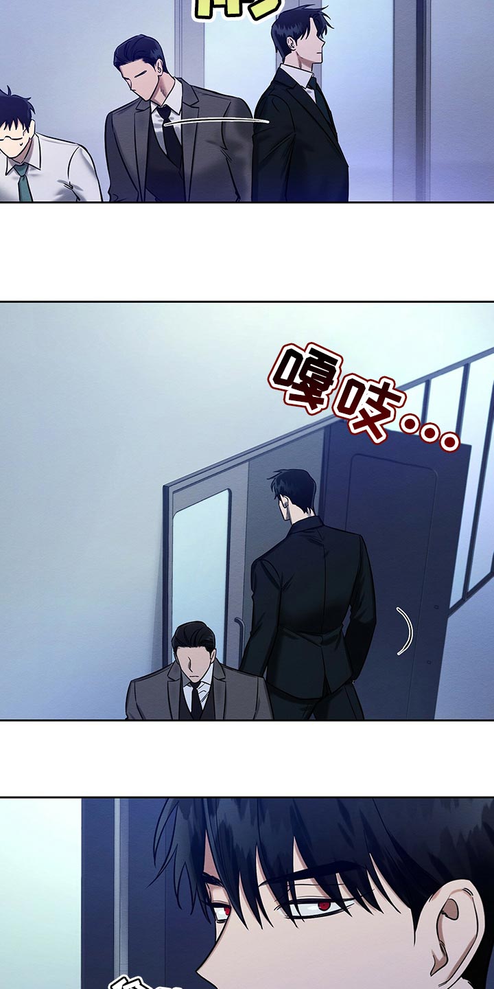第31章：工具22