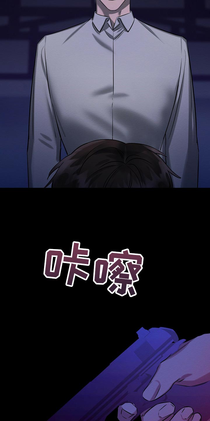 第40章：目的7