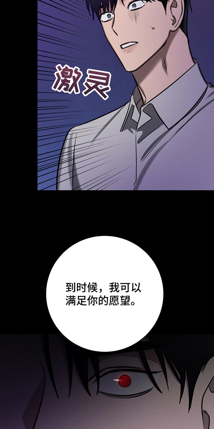 第39章：你来解决21