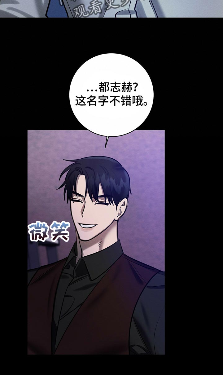 第39章：你来解决19