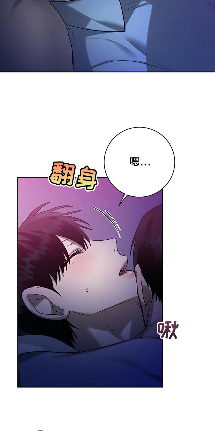 第55章：你不要埋怨我1