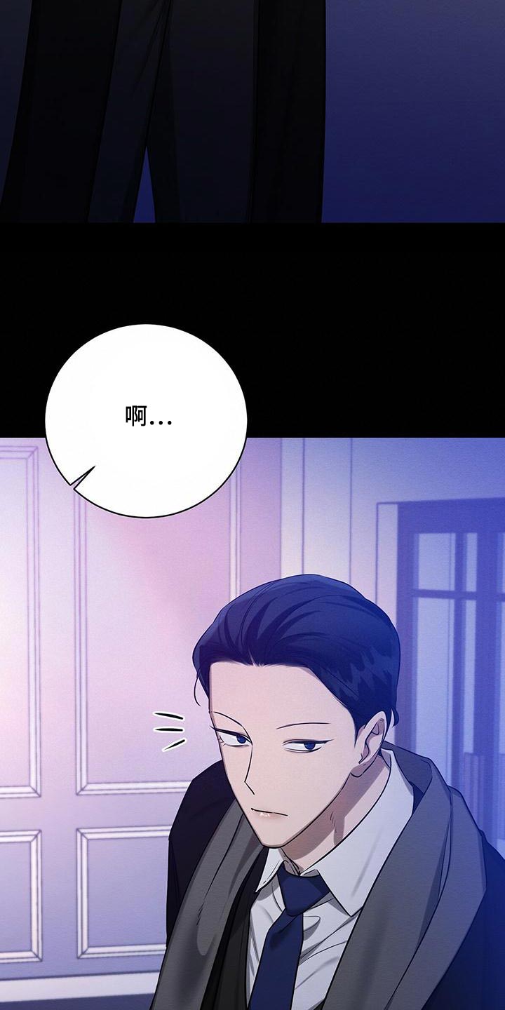 第59章：真是好笑17