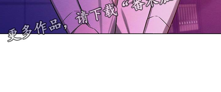第69章：惩罚43