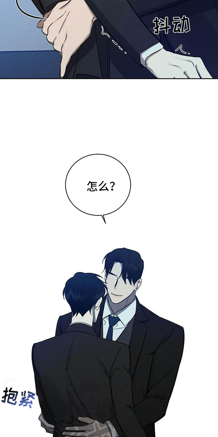 第10章：真货果然更好10