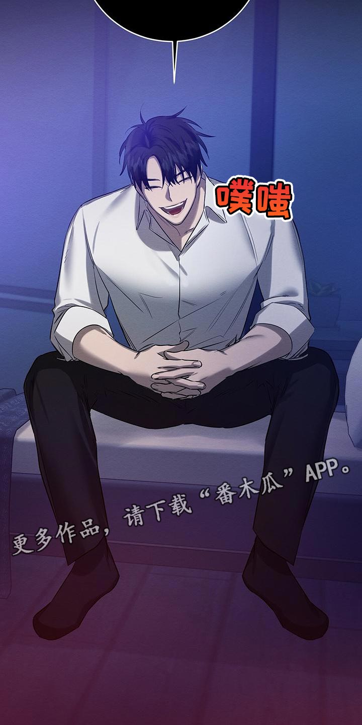 第50章：要不要报仇25