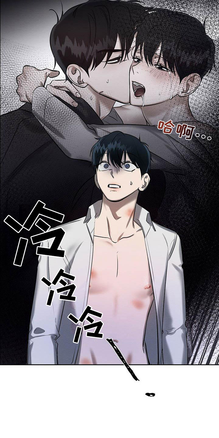 第18章：换个地方8