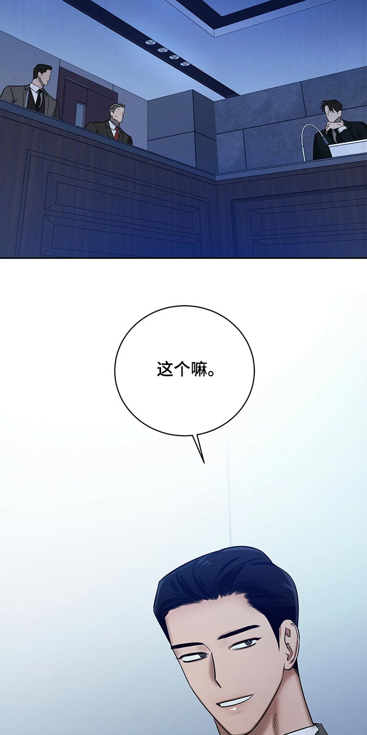 第32章：我要去管理属于我的15