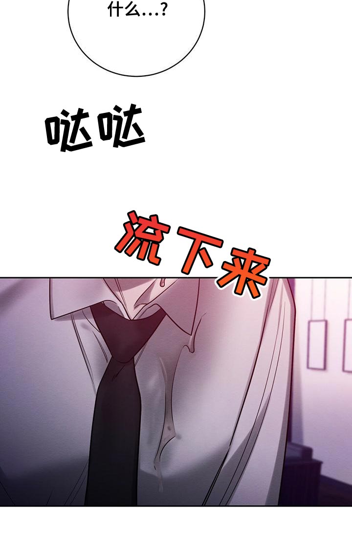 第64章：不方便回答9