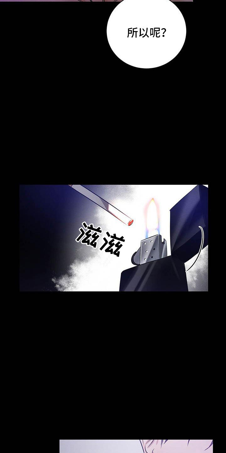 第1章：出狱9