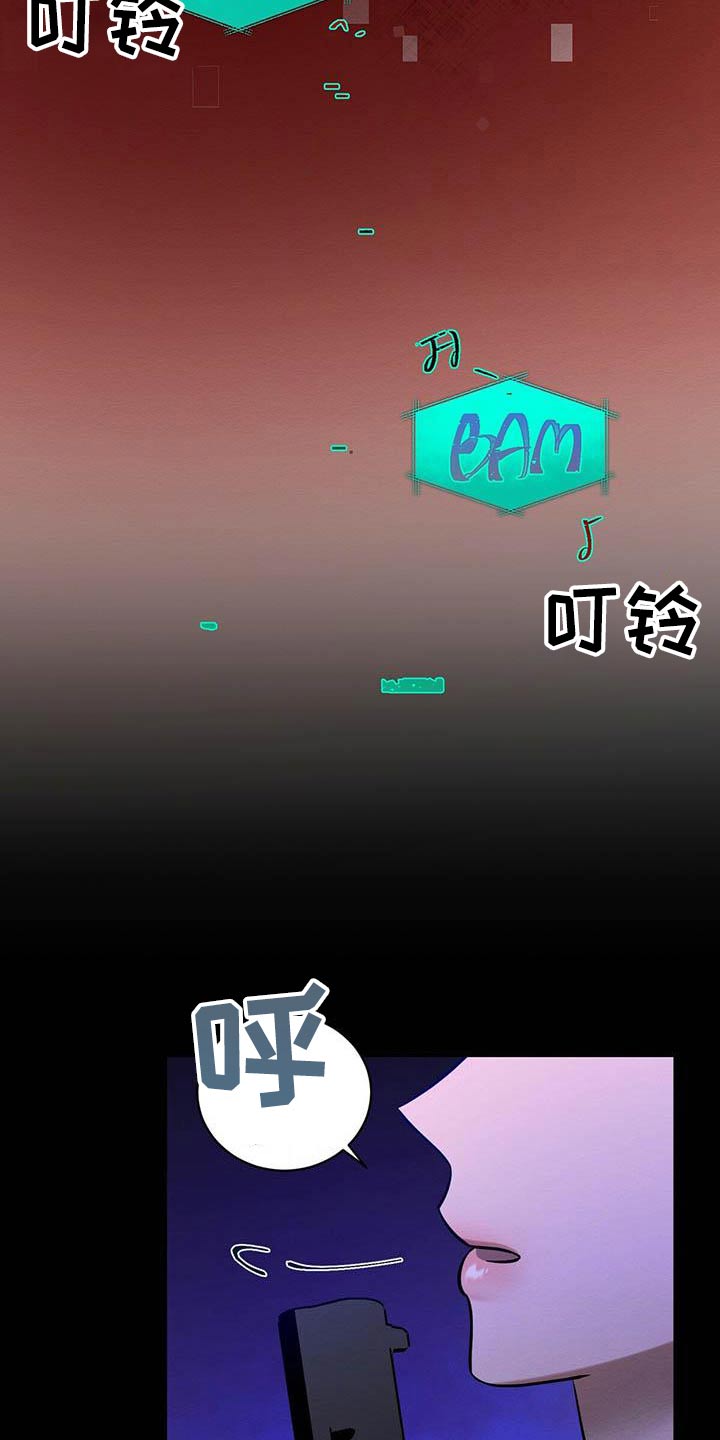 第28章：毕业11