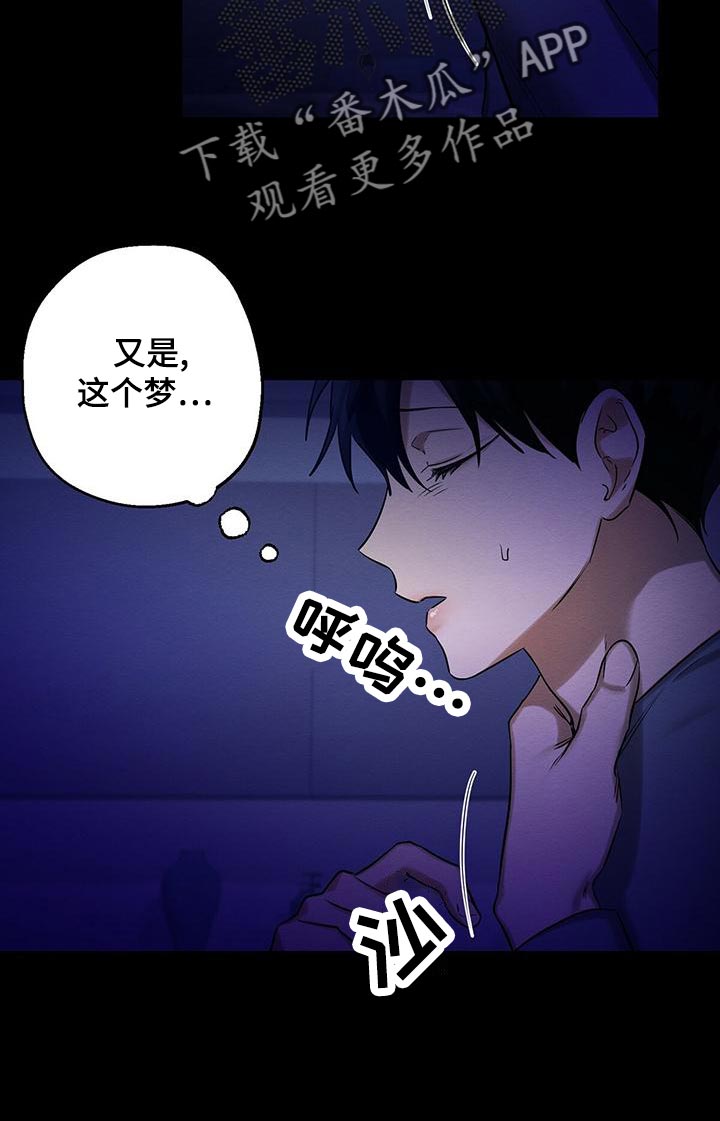 第59章：真是好笑10