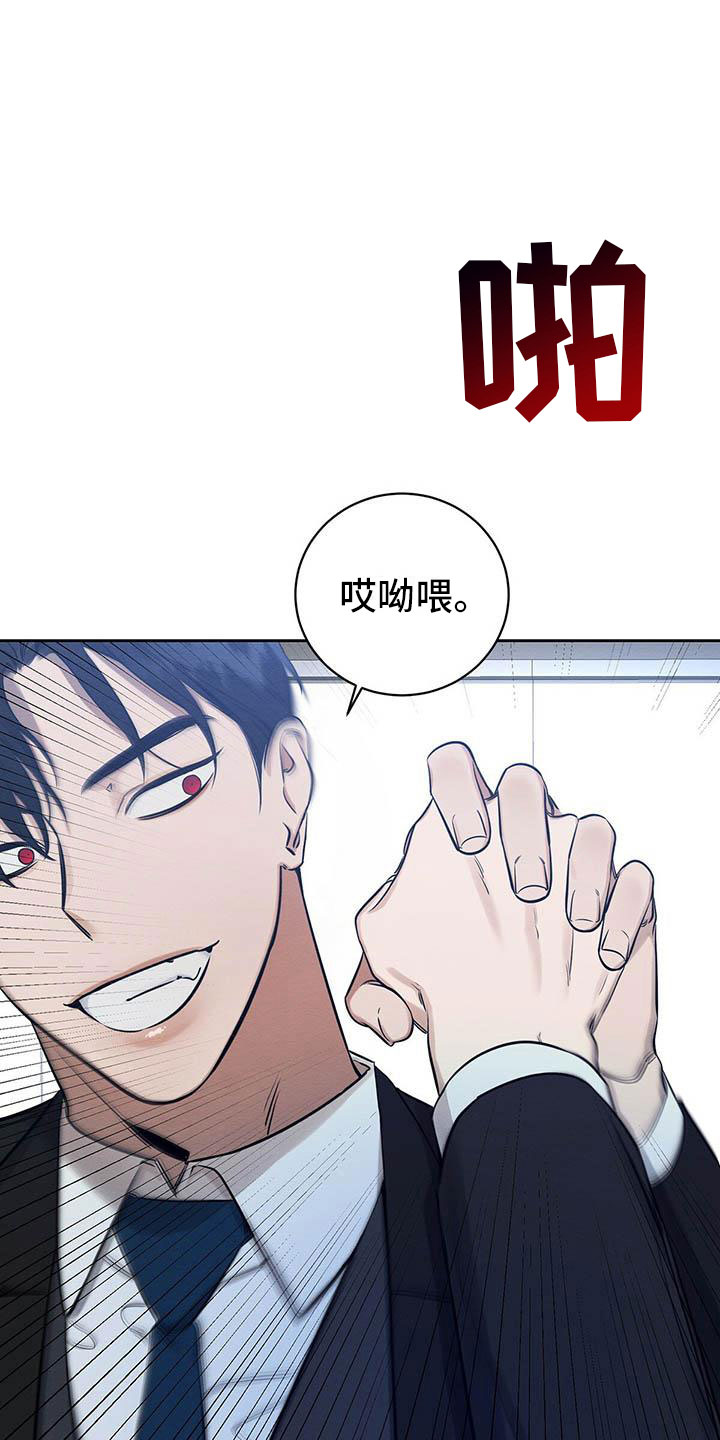 第12章：笑一个吧22