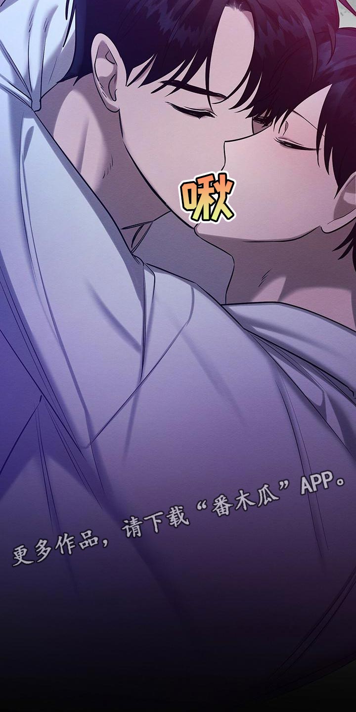 第58章：甜蜜的梦29