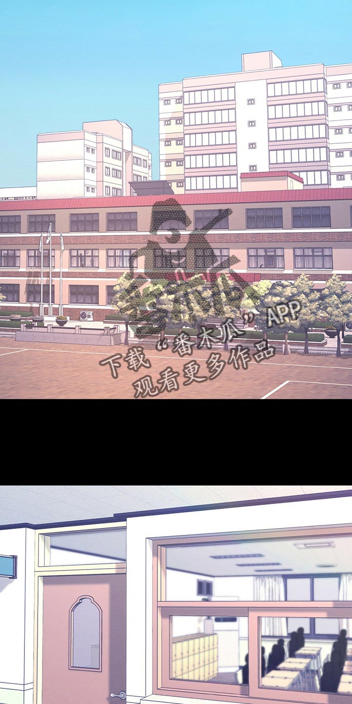 第44章：私生子10