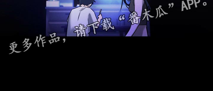第44章：私生子25