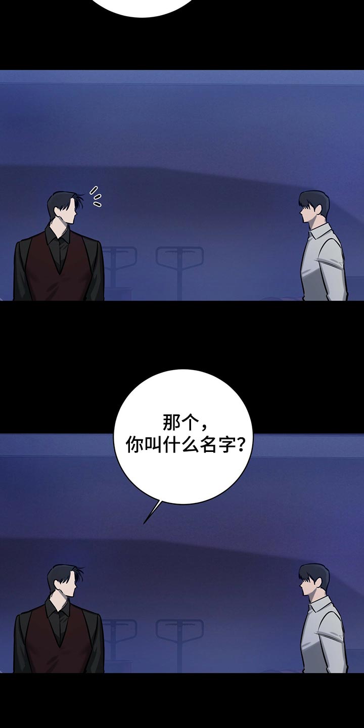 第39章：你来解决17