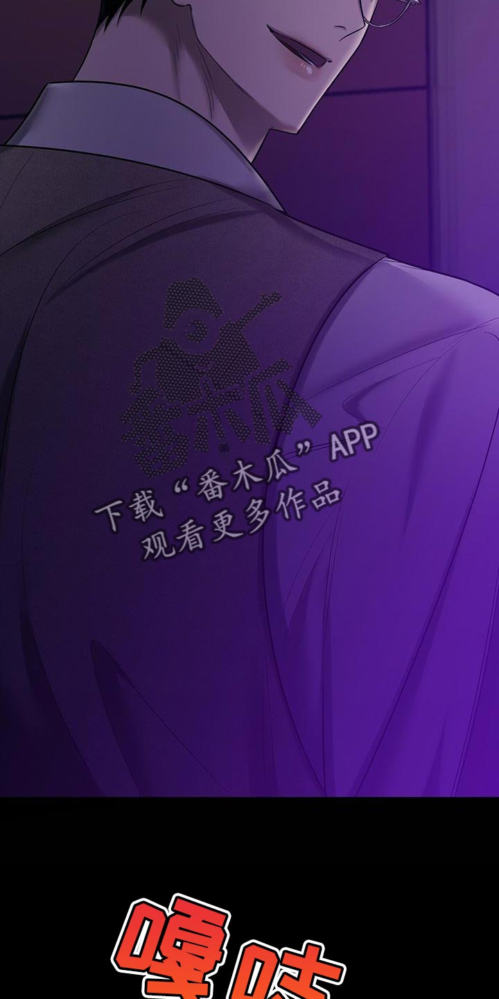 第66章：你别走20