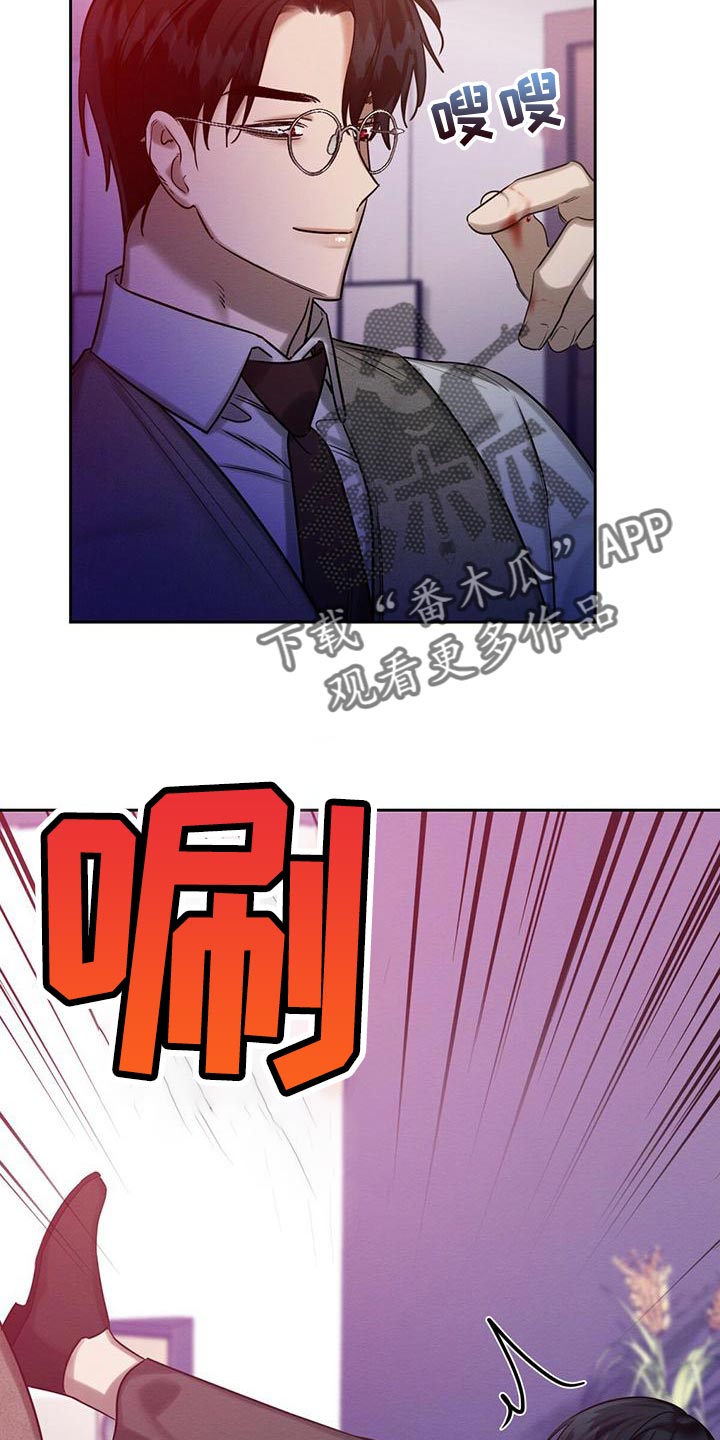第64章：不方便回答23