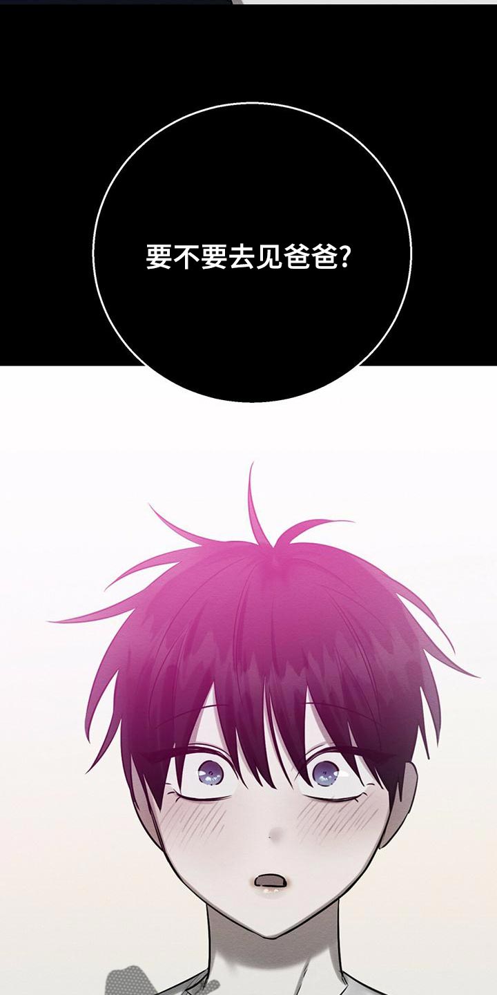第61章：爆发21