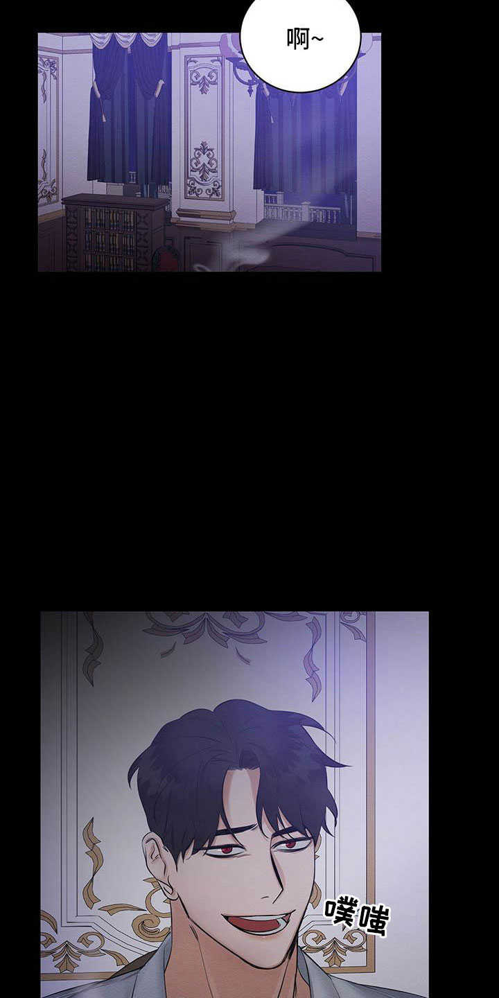 第1章：出狱13