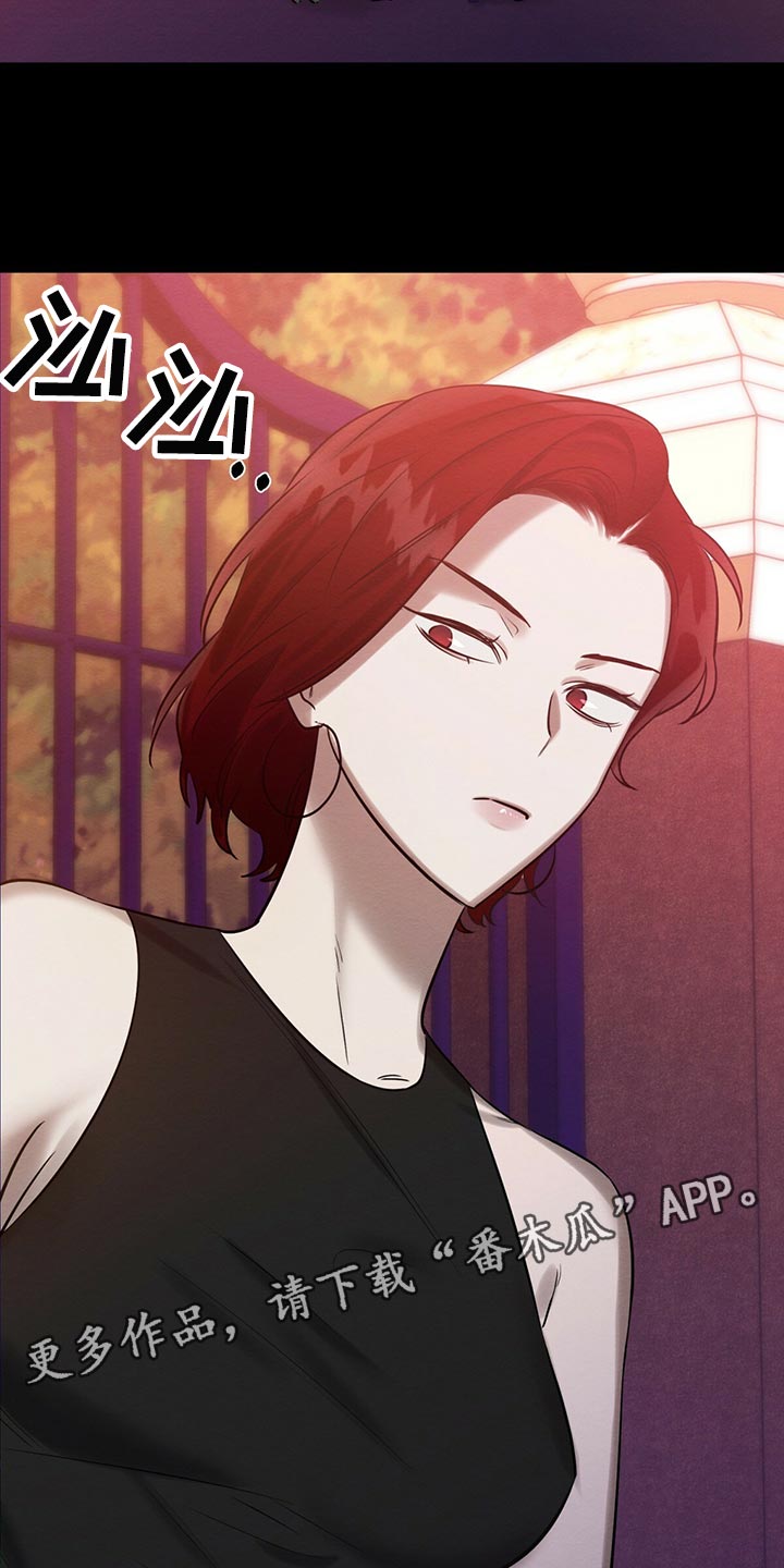 第45章：天使24